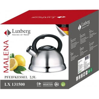 Чайник Luxberg Kettle 2.5л со свистком