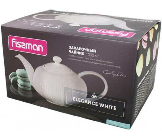 Заварочный чайник Fissman Elegance White 1л