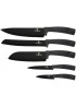 Набор ножей Berlinger Haus Forest Line Black 5 предметов