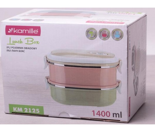 Ланч-бокс Kamille Food Box 2 емкости по 700мл, 20х14.5х13.5см