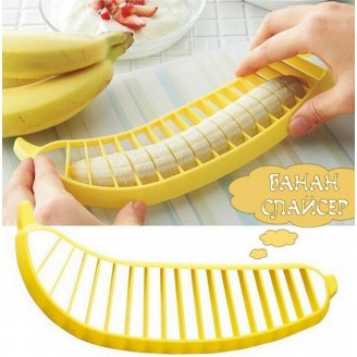 Нож слайсер Empire Profi Cookie для банана 24см