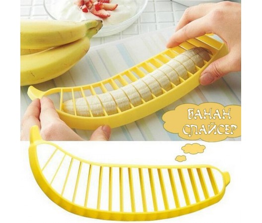 Нож слайсер Empire Profi Cookie для банана 24см