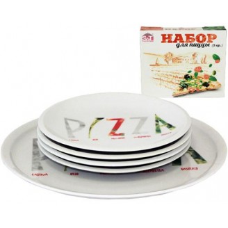 Набор тарелок для пиццы S&T Napoli Пицца, блюдо Ø30см и 4 тарелки Ø20см