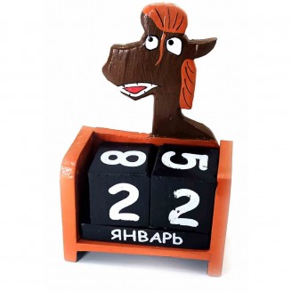 Календарь настольный Конь деревянный 10,5х18х5 см A