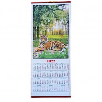 Календарь бумажный Тигр 2022 77х32 см df-05